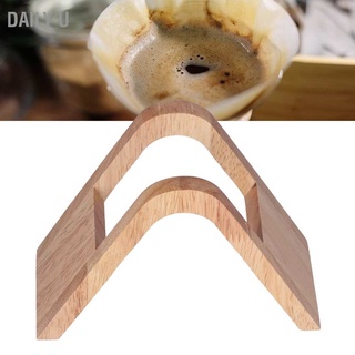 Daily U Coffee Filter Holder Bamboo Cone Paper Container Rack Stand for Home Kitchen Bar Cafes