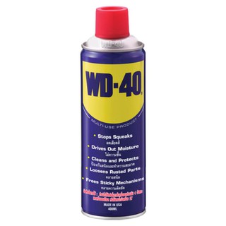 น้ำมันอเนกประสงค์ WD-40 ขนาด 400 มิลลิลิตร