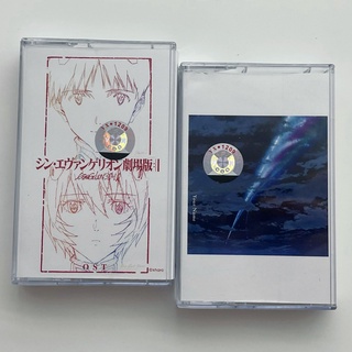 Cassette Neon Genesis Evangelion Final Theatrical Edition with RADWIMPS Your Name Original Soundtrack Brand New Unopened