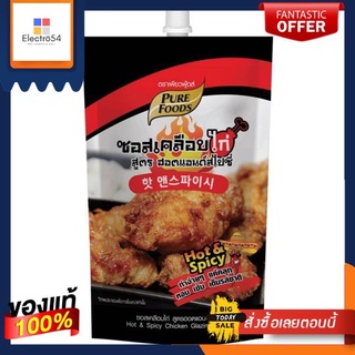 PF ซอสเคลือบไก่ ฮอตแอนด์สไปซี่ 180กPF HOT SPICY CHICKEN GLAZING SAUCE 180G.