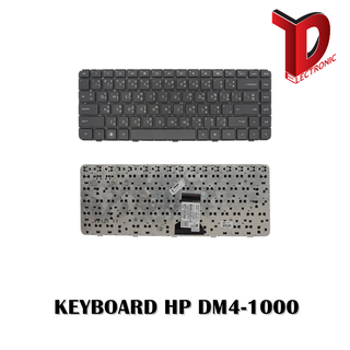 KEYBOARD HP DM4-1000 , DV5-2000 ,DV5-2100 / คีย์บอร์ดโน๊ตบุ๊ค เอชพี ภาษาไทย-อังกฤษ