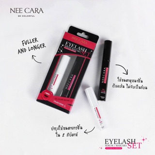 #N192#เซ็ตมาสคาร่ากับเซรั่มบำรุงขนตาNEE CARA EYELASH SET