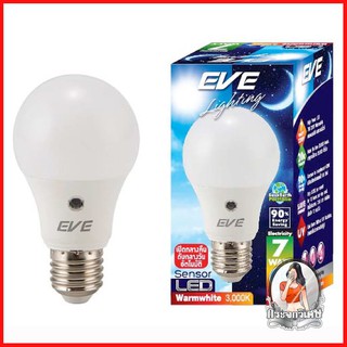 หลอดไฟ LED หลอดไฟ หลอด LED EVE A60 SENSOR WARM WHITE 7 วัตต์ E27 
 แสงไม่เป็นอันตรายต่อสิ่งมีชีวิต ผ่านมาตรฐานความปลอดภั