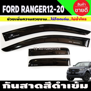 กันสาด/คิ้วกันสาด สีดำเข้ม ฟอร์ด เรนเจอร์ Ford Ranger 2012-2021 รุ่น2ประตู+แคบ