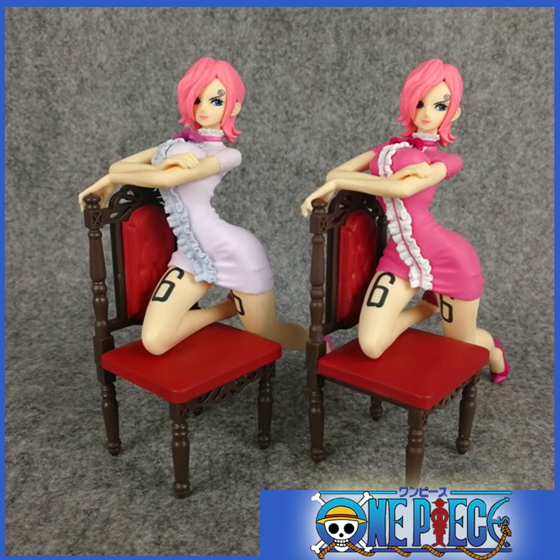 One Piece Vinsmoke Family Germa Kingdom 66 Reiju Action Figure