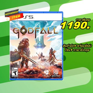 PS5 GODFALL โซน1 ภาษาอังกฤษ พร้อมจัดส่ง