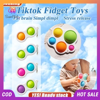 Sm Tiktok Fidget พวงกุญแจซิลิโคนของเล่นบรรเทาความเครียด