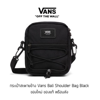 กระเป๋าสะพายข้าง Vans Bali Shoulder Bag - Black ของแท้ ใหม่ล่าสุด พร้อมส่งจากไทย