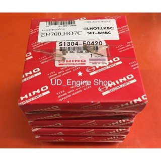 แหวนลูกสูบเครื่อง EH700, HO7C HINO (Piston Ring)