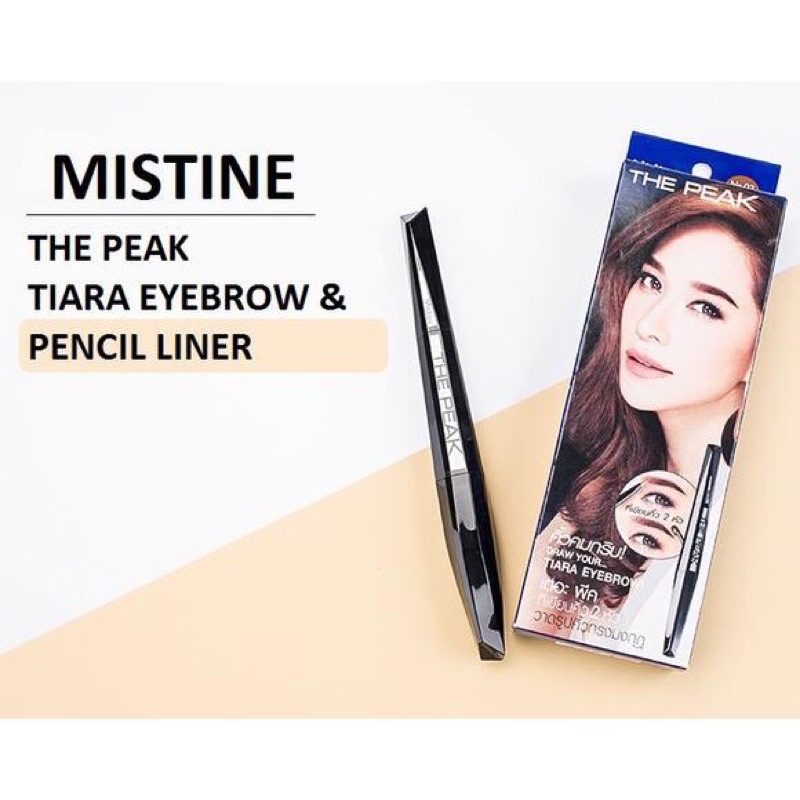 *ของแท้* ‼️28-ดินสอเขียนคิ้ว Mistine ที่เขียนคิ้ว มิสทีน เดอะ พีค The Peak Tiara Eyebrow & Pencil Li