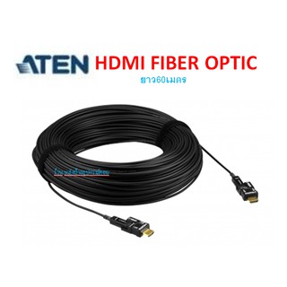 ATEN 60M TRUE 4K HDMI 2.0 ACTIVE OPTICAL CABLE (TRUE 4K@60M) รุ่น VE7834