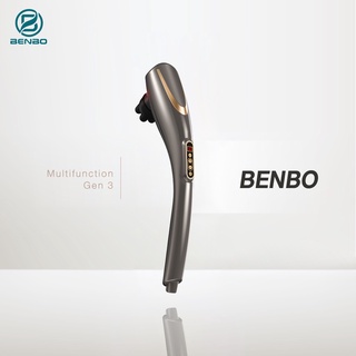 BENBO เครื่องนวดคอนวดบาร์มัลติฟังก์ชั่นวดทั่วร่างกายค้อนไร้สายมือถือไฟฟ้านวดคอไหล่ 15 ปรับแรง + ไร้สายสะดวก + ความถี่สูง