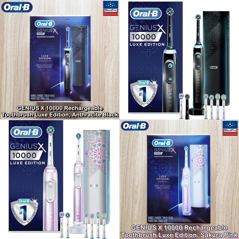 Oral-B® GENIUS X 10000 Rechargeable Toothbrush Luxe Edition ออรัล-บี แปรงสีฟันไฟฟ้า