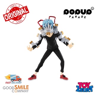 พร้อมส่ง+โค๊ด Pop Up Parade Tomura Shigaraki: My Hero Academia  (ลิขสิทธิ์แท้)