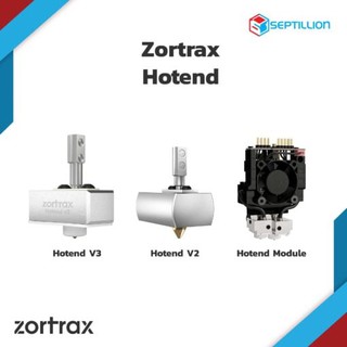 (ใส่โค้ด RUN342SL ลดเพิ่ม 70.-) Septillion ชุดหัวฉีดสำหรับเครื่องพิมพ์ 3 มิติ รุ่น Zortrax Hotend M300 Dual V2 / V3
