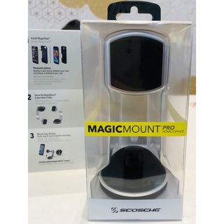 แม่เหล็กยึดโทรศัพท์ พลังดูดสูง ของแท้จากอเมริกา SCOSCHE รุ่น MAGICMOUNT PRO Home/Office ของแท้100%