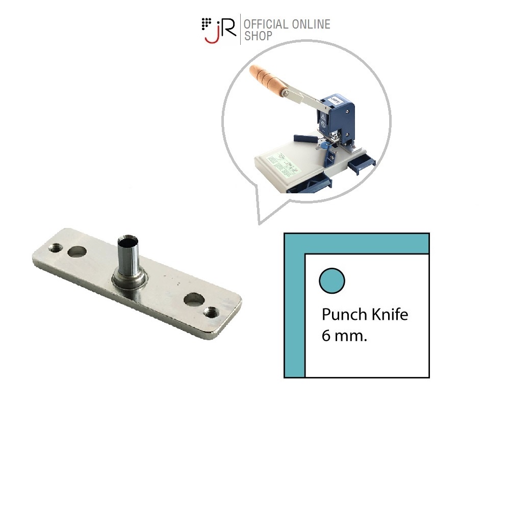 JRTproducts ใบมีดเจาะรูกลม D6 Punch knife ขนาด 6 มิล ใช้งานกับเครื่องตัดมุมกระดาษระบบมือโยก , อุปกรณ์ใบมีดไม่รวมเครื่อง