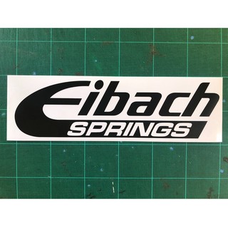 Eibach springs สติ๊กเกอร์ติดรถยนต์