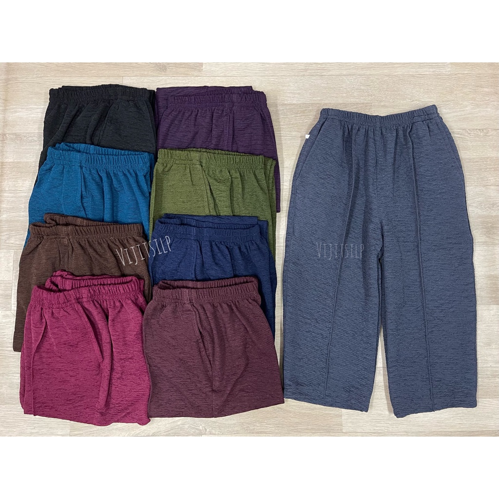 🔥👵🏼กางเกงขา 4 ส่วนคนแก่👵🏼🔥 ผ้าหนังไก่พรีเมี่ยมของแท้ (น้ำหนักเบา สวมใส่สบาย)