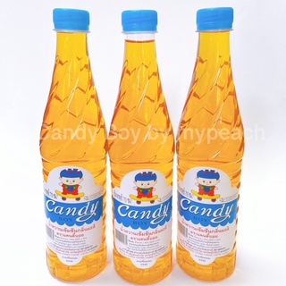 ‼️มีเก็บปลายทาง ยกแพ็ค3ขวด น้ำหวานแคนดี้บอย Candy Boy กลิ่นมะลิ