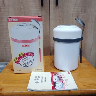 กระติก ทำข้าวต้ม Thermos JHL-700 【มือ 2】 ญี่ปุ่น ใช้ครั้งเดียว