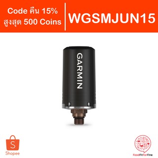 [Code WGSMJUN15] Garmin Descent T1 Transmitter ประกันศูนย์ไทย 1 ปี