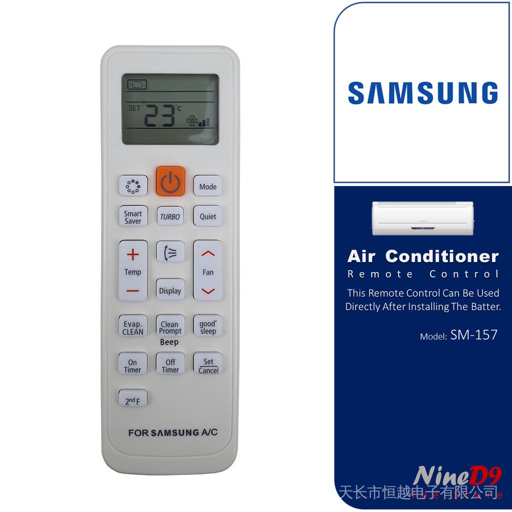 เปลี่ยน Samsung สําหรับรีโมทคอนโทรลเครื่องปรับอากาศ Samsung Air-cond [SM-157]