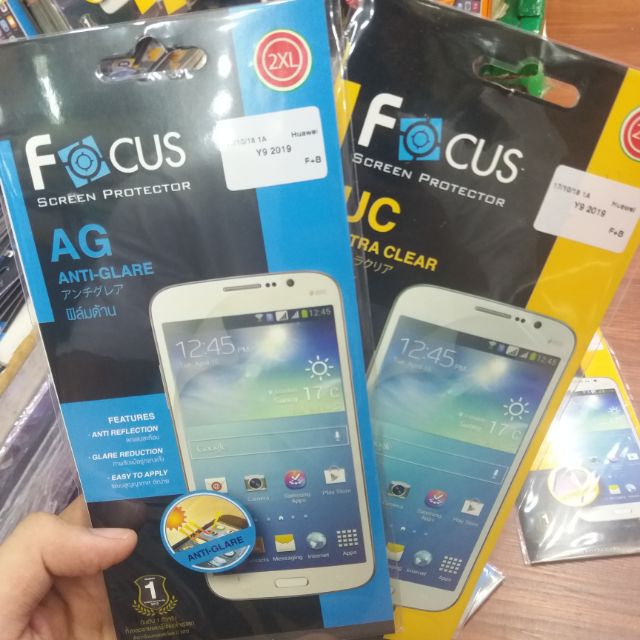 ฟิล์มใสด้าน Y9 2019