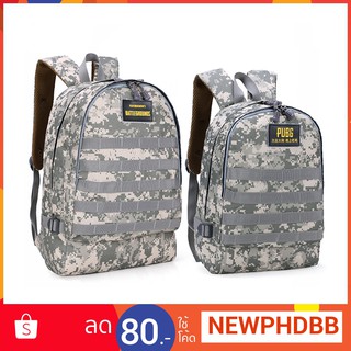  PUBG 3 2 Shopee Thailand