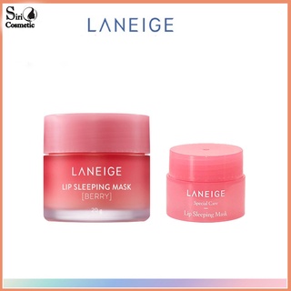 LANEIGE Lip Sleeping Mask Berry 20g &amp; Lip Sleeping Mask Berry 3g Set ลาเนจ สลิปปิ้ง มาส์ก เบอรรี่