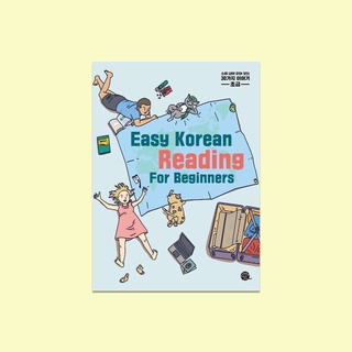 🇰🇷【 Easy Korean Reading For Beginners 】 study book base basics foundation novice language beginner easy learn