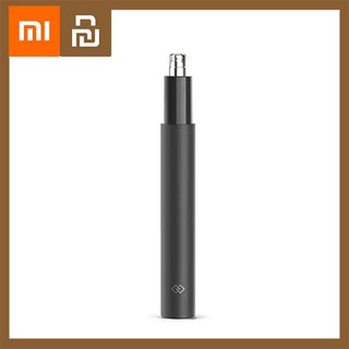 Mini Nose Hair Trimmer - เครื่องตัดขนจมูก Mini