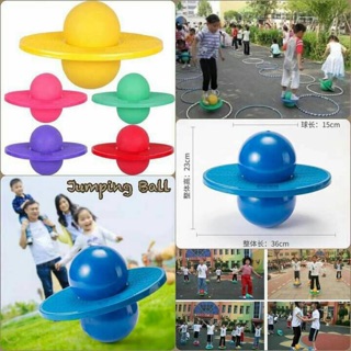 Jumping Ball เสริมทักษะการทร