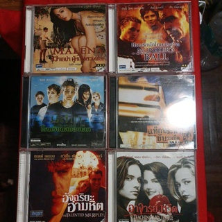 vcd แท้!!! พากษ์ไทยต้นฉบับ รวมงาน right picture ค่ายในตำนาน