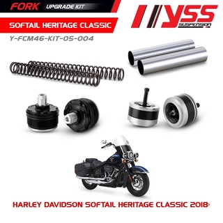 ชุดอัพเกรดโช้ค (Fork Upgrade Kit) หน้าสำหรับ HARLEY DAVIDSON SOFTAIL HERITAGE CLASSIC ปี 2018-ปัจจุบัน