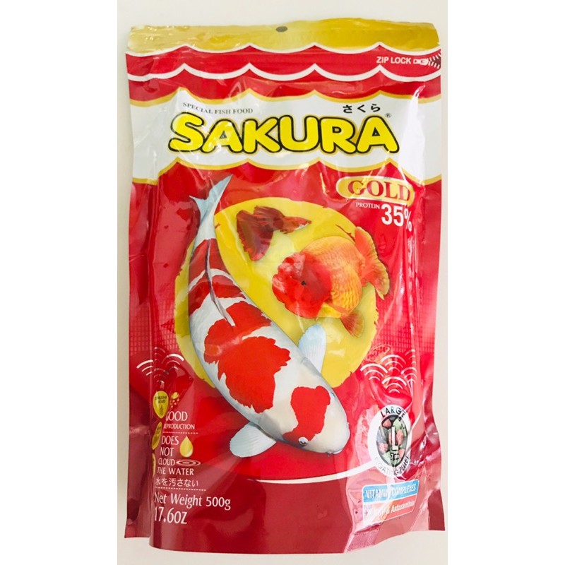 Sakura Gold ซากุระ อาหารปลา500g L