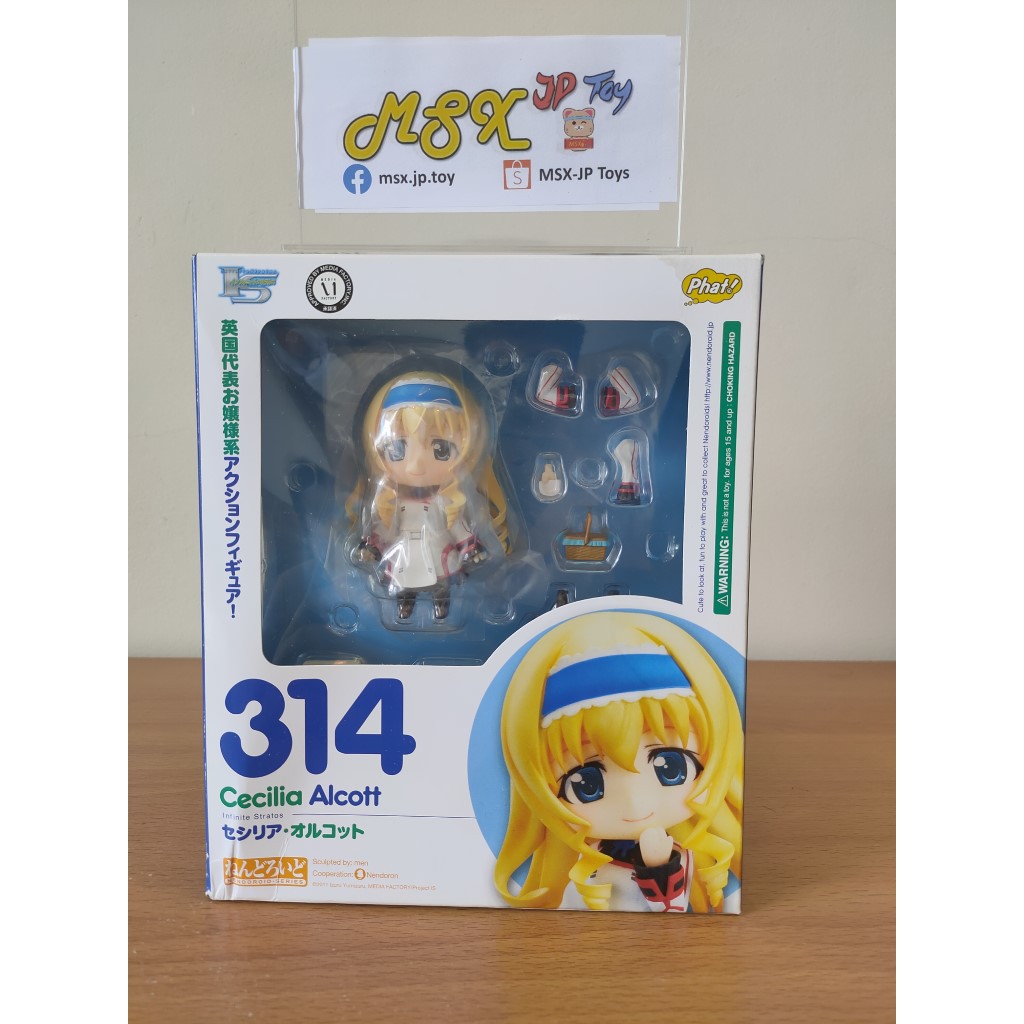 Nendoroid 314 -Cecilia Alcott- IS(Infinite Stratos)