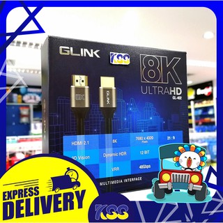 Glink GL-402 Cable HDMI 2.1 8K@60Hz 2M สาย HDMI เวอร์ชั่น 2.1 รองรับคุณภาพ 8K ยาว 2 เมตร