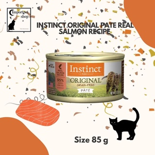 *พร้อมส่ง (85 g) Instinct Original Grain-Free Pate Real Salmon Recipe Wet Canned Cat Food