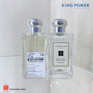 Jo Malone London ทุกกลิ่น 100ml ป้ายคิงพาวเวอร์*