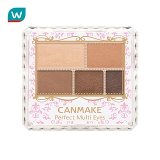 Canmake แคนเมค เพอร์เฟค มัลติ อายส์ กรัม Urban Caramel