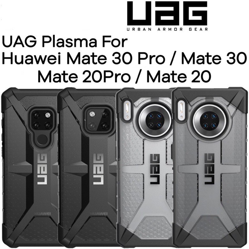 UAG Plasma Case เคส Huawei P30pro P30 P30lite Mate20pro. Mate20x. Mate20 P40 P40pro Mate30pro Mate40proเคสกันกระแทก