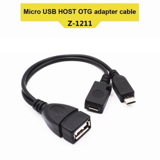 2 ใน 1 OTG Micro USB HOST Power Y Splitter อะแดปเตอร์ USB Micro 5 Pin ชายหญิง