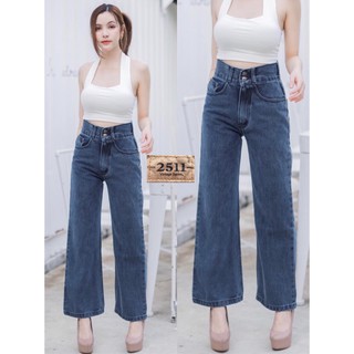 มาใหม่ มาใหม่จ้า!!! 2511Jeans by BigboonShopกางยีนส์ผญกางเองเอวสูงขากว้าง สวมใส่สบายผ้าเนื้อดีมากทรงสวยผ้าดีตรงปกไม่จกตา