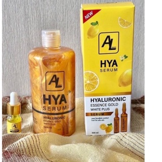 1แถม1 AL HYA SERUM  HYALUONIC ESSENCE เอแอลไฮยาลูร์นิก เอสเช้นส์ โกลด์ ไวท์ พลัสเซรั่ม ขนาด500ml แถมเซรั่มขวดเล็ก1ขวด