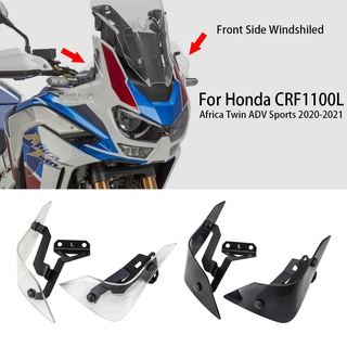 For Honda africa twin 1100 CRF1100L Adventure Sports CRF1100 crf 1100 L 2020 front Wind deflectors Side Windshield Winds