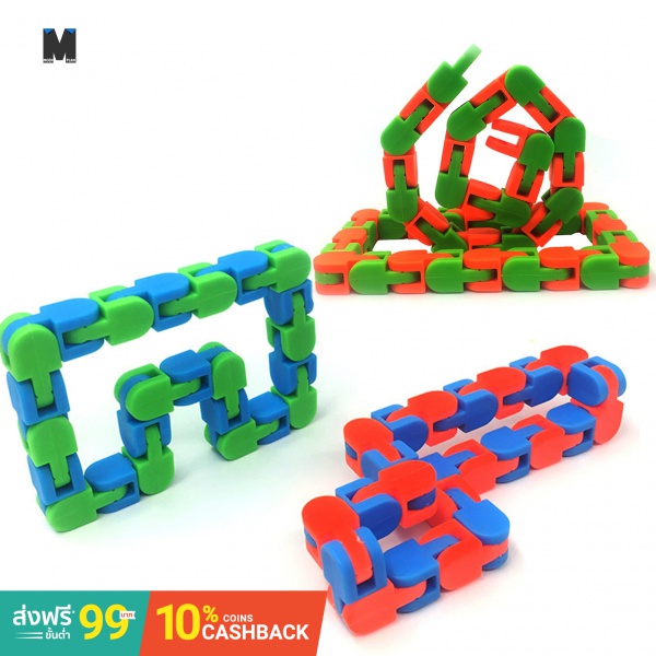 click and snap fidget toy