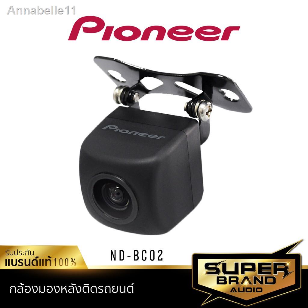 ของขวัญจัดส่งที่รวดเร็ว✕▬▣[โค้ด 10MALL1500] PIONEER ND-BC02  กล้องมองหลัง เครื่องเสียงรถ กล้องหลัง กล้องติดรถยนต์ เครื่อ
