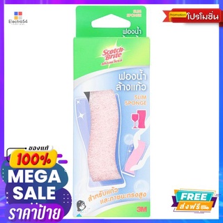 3M ฟองน้ำล้างแก้ว3M SLIM SPONGE