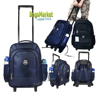 B2B-SHOP Kid's Luggage 14.-16"Wheal กระเป๋าเป้มีล้อลากสำหรับเด็ก กระเป๋านักเรียน ได้มาตราฐานทุกโรงเรียนรัฐบาล